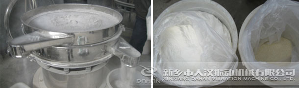 玉米淀粉振动筛 玉米淀粉振动筛